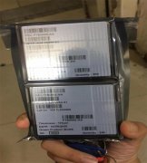 宝安91一区二区三区视频在线手机IC91一区二区三区视频在线液晶驱动IC敦泰FT8006S