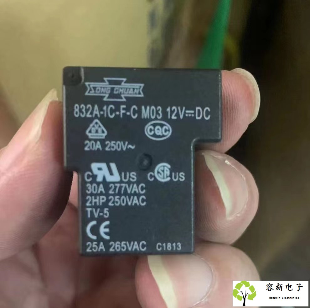 91一区二区三区视频在线库存继电器