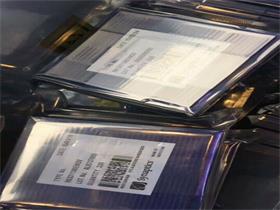 新突思IC芯片91一区二区三区视频在线